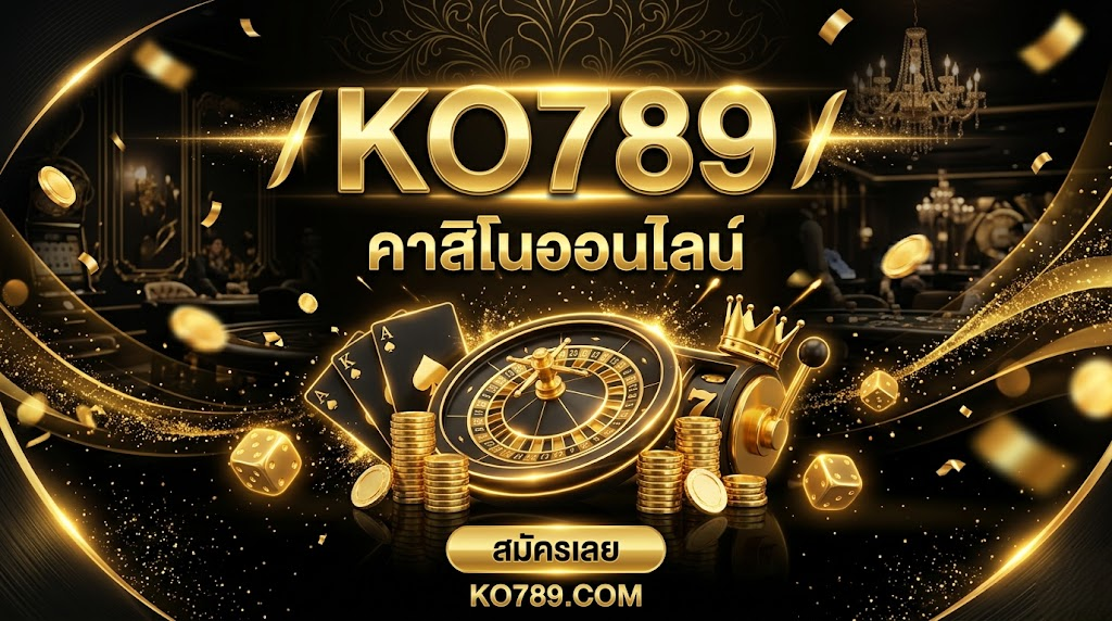 ko789 